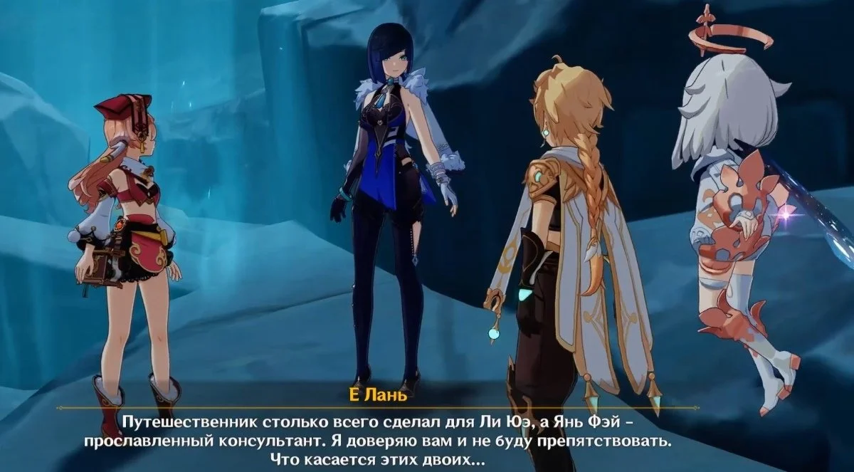 Миниатюра 4