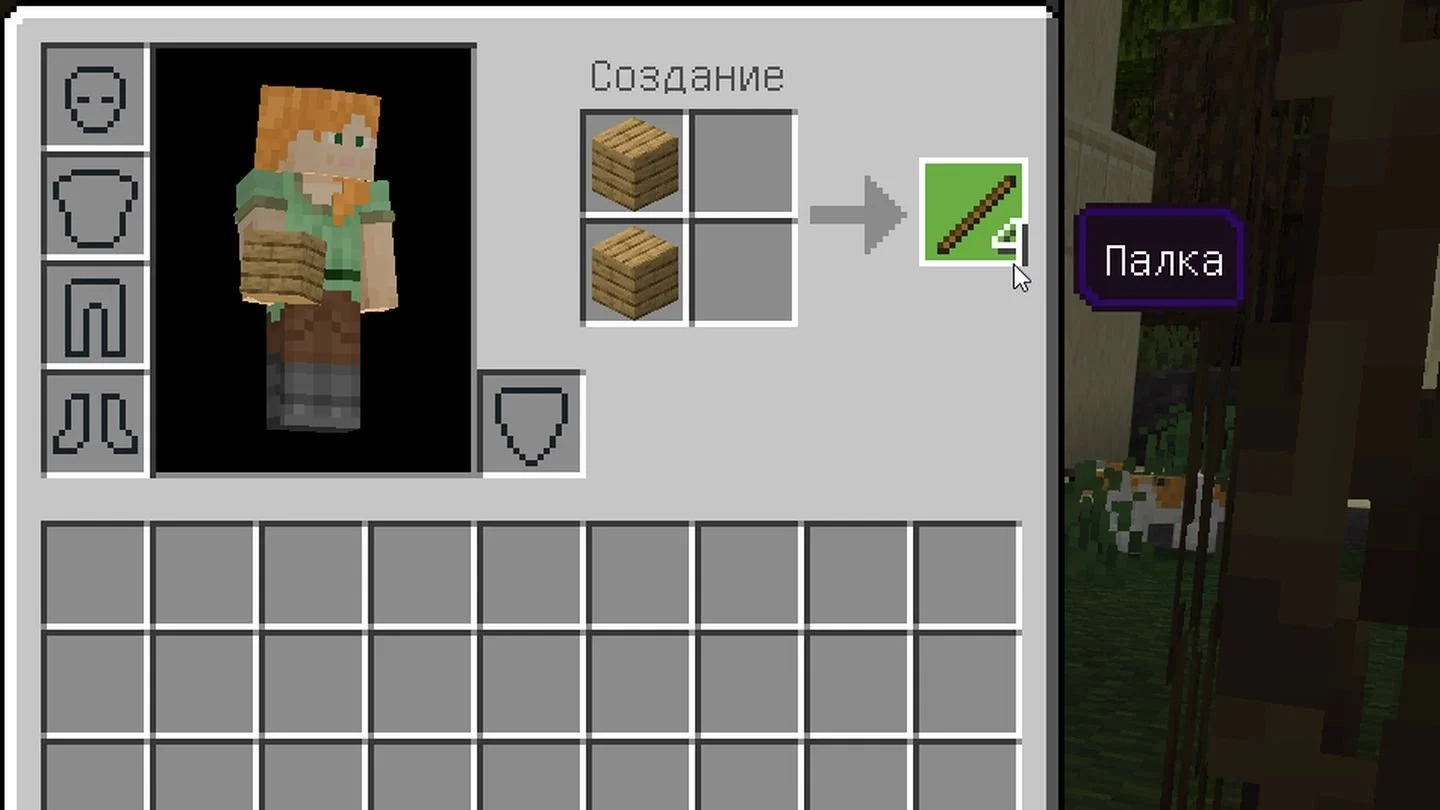 Источник: Respawn / Minecraft