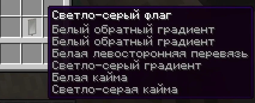 Миниатюра 5