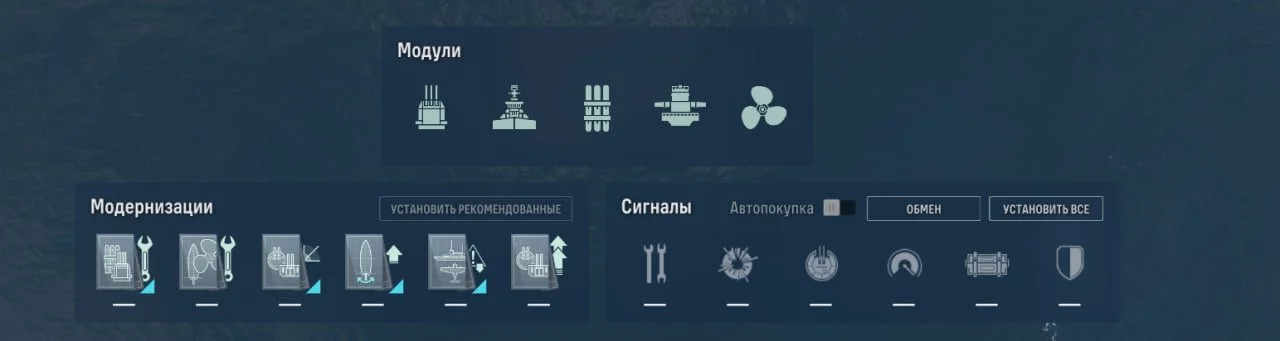 Миниатюра 2