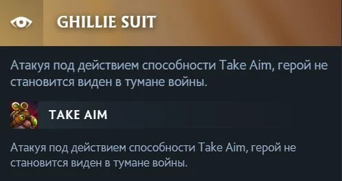 Скриншот respawn.media / Левый талант