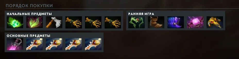 Скриншот respawn.media / Сборка для фановых игр