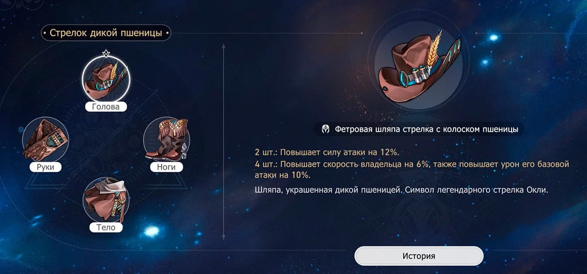 Скриншот: respawn.media