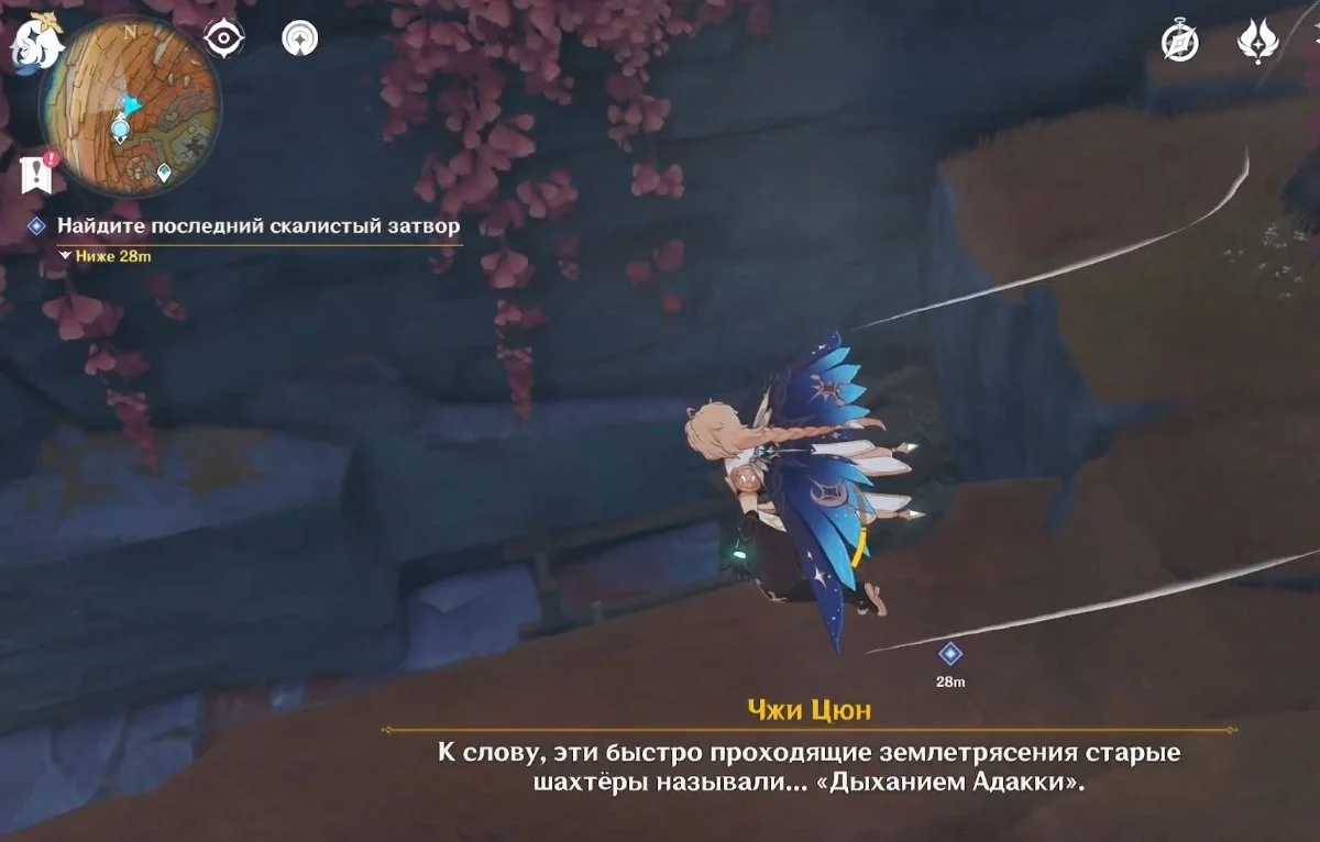 Миниатюра 4
