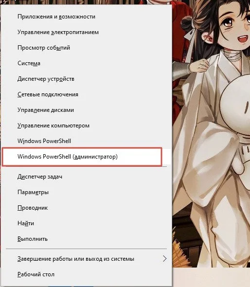 Изображение 1