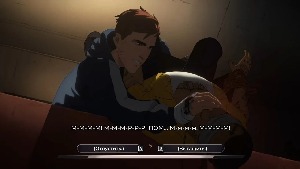 Источник: скриншот respawn.media / Выбор, что сделать со злодеем