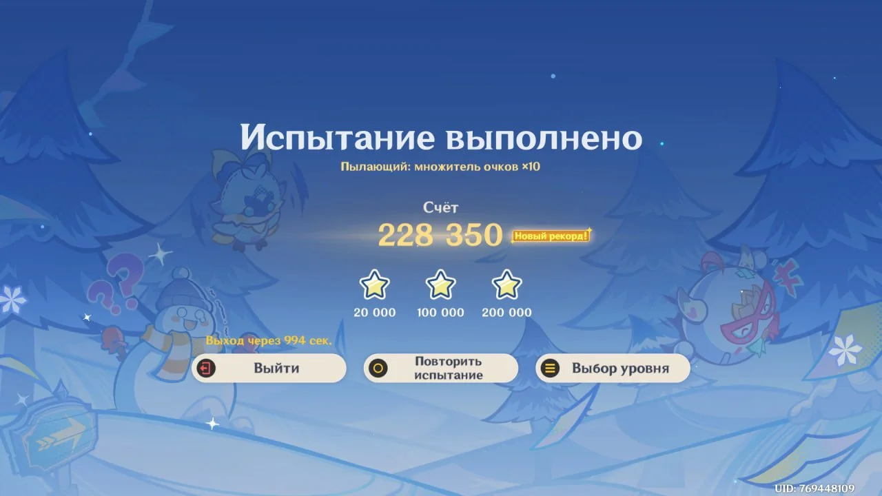 Скриншот respawn.media