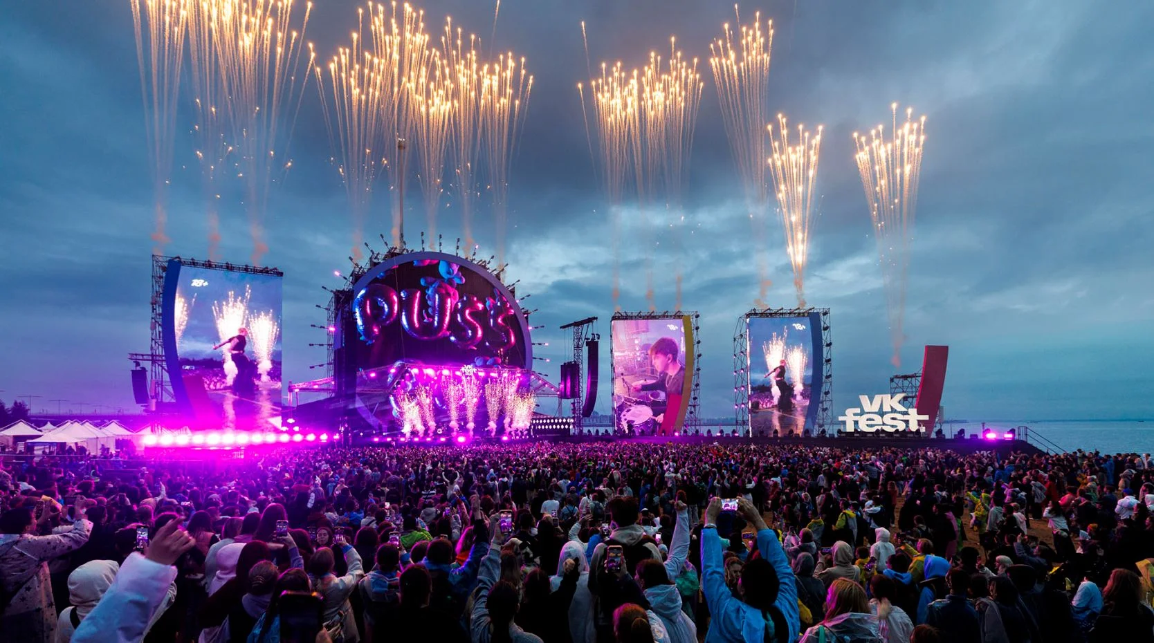 VK Fest 2025 в Санкт-Петербурге