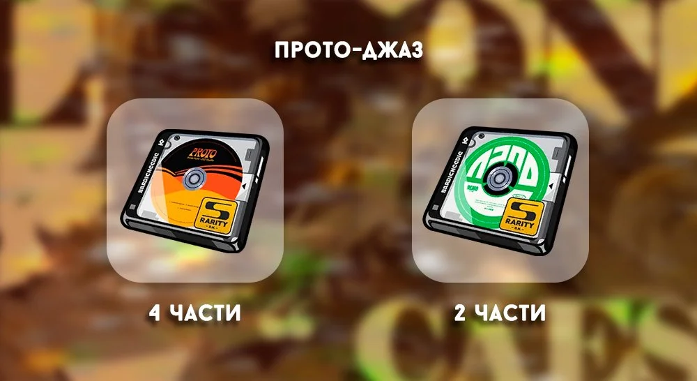 Источник: respawn.media