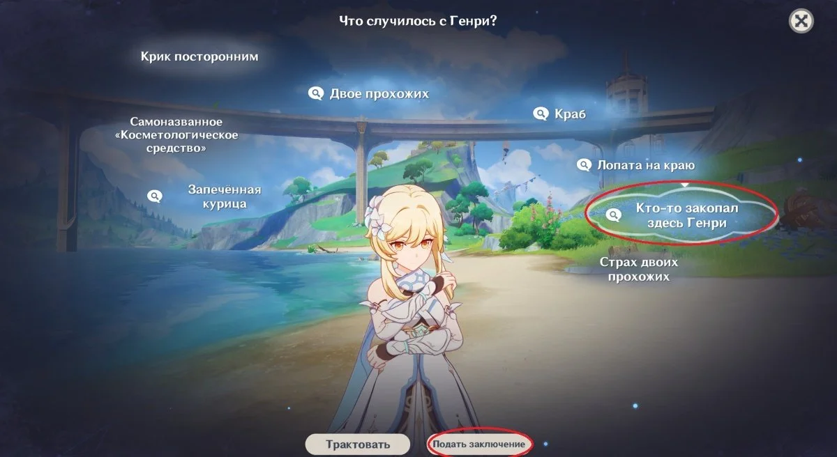 Миниатюра 4