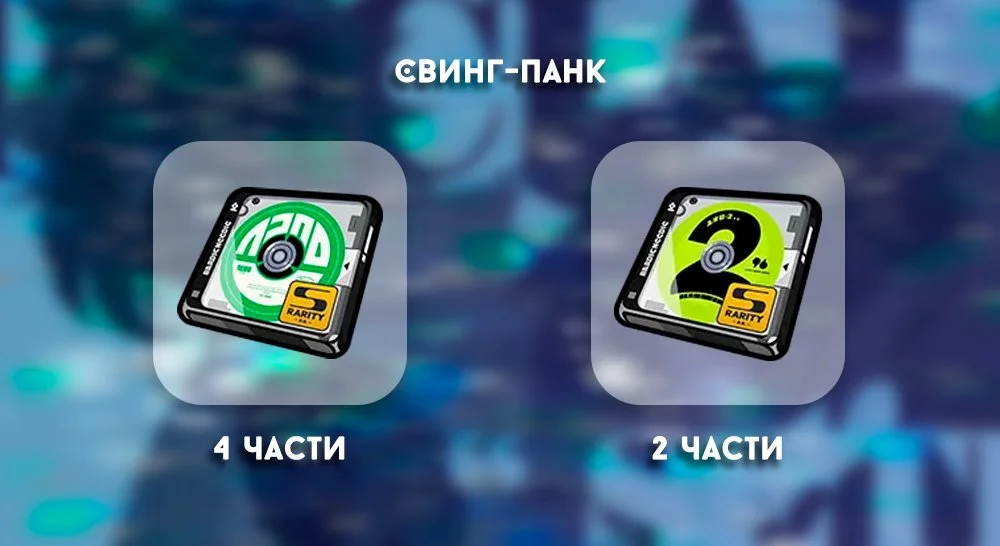 Источник: respawn.media