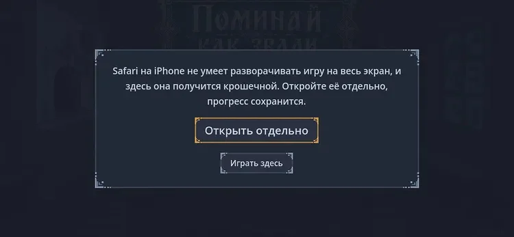 Иногда ошибки появляются там, где ждёшь их меньше всего