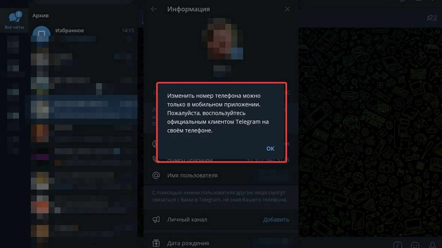 Источник: Respawn / Telegram