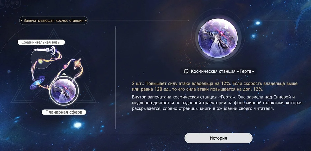 Скриншот: respawn.media