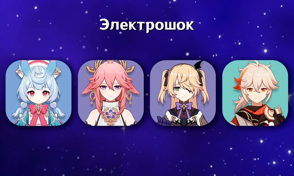 Источник: Скриншот respawn.media