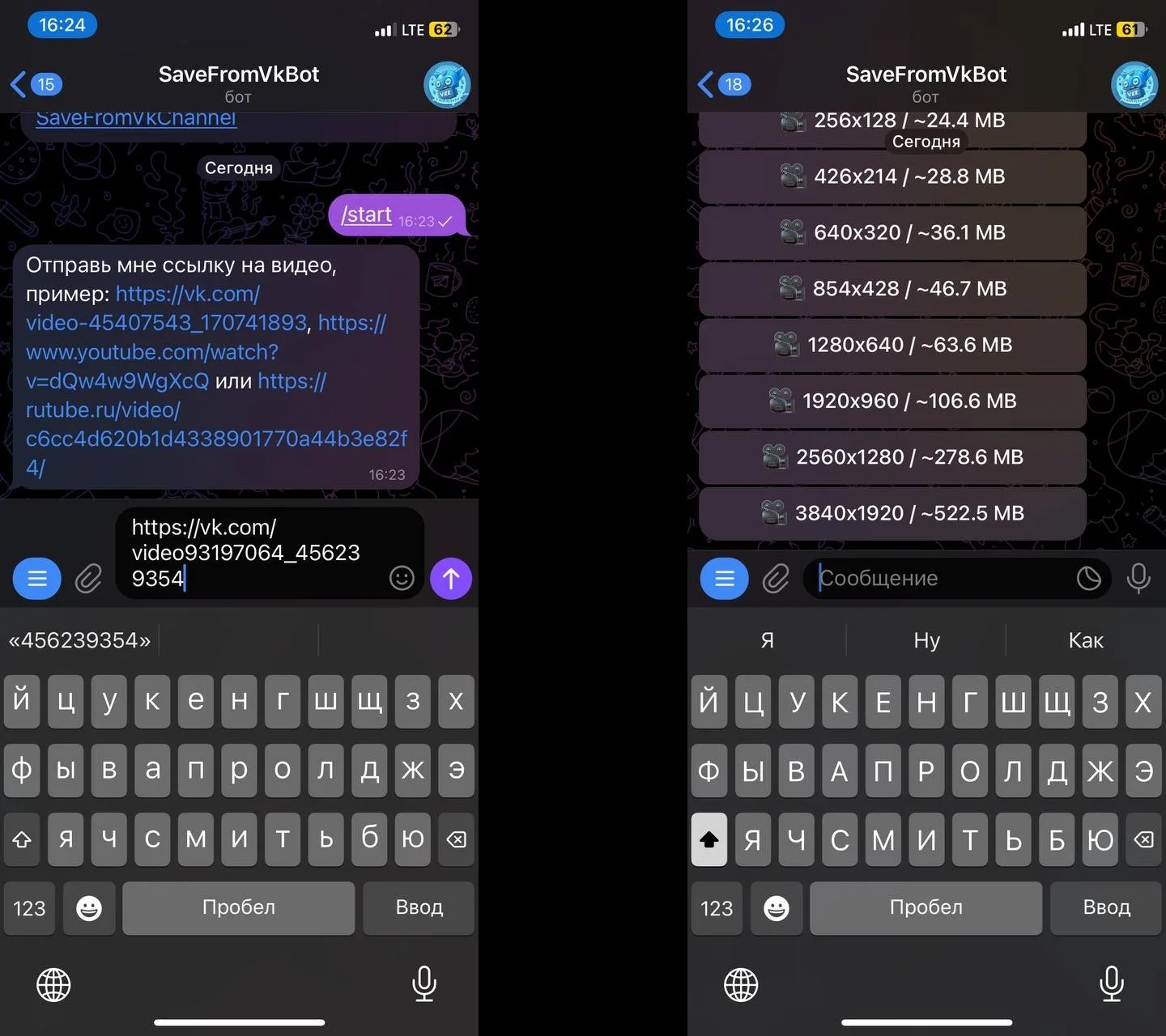 Источник: Respawn / Скриншот Telegram