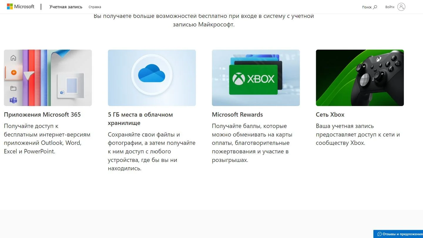 Источник: Respawn / сайт Microsoft