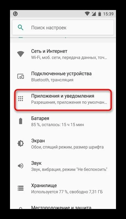 Изображение