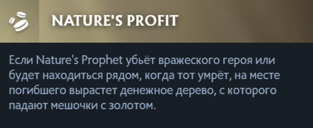 Скриншот respawn.media / Аспект&nbsp;