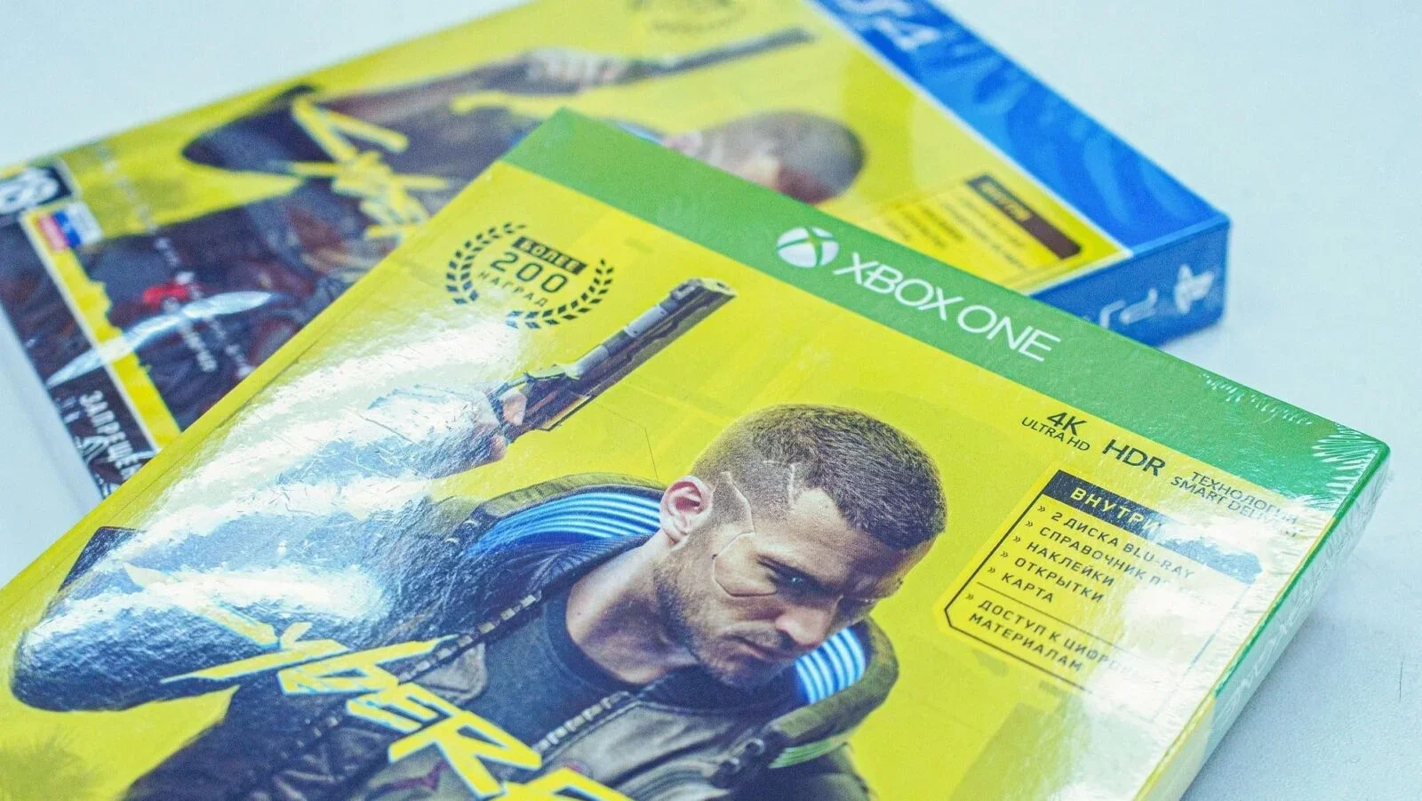 Xbox