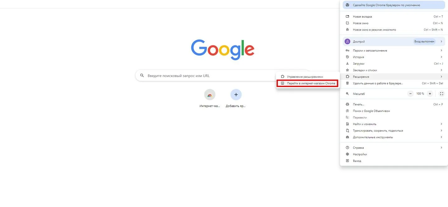 Источник: Respawn / Скриншот Google Chrome