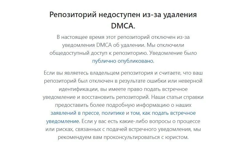 Переведено Google