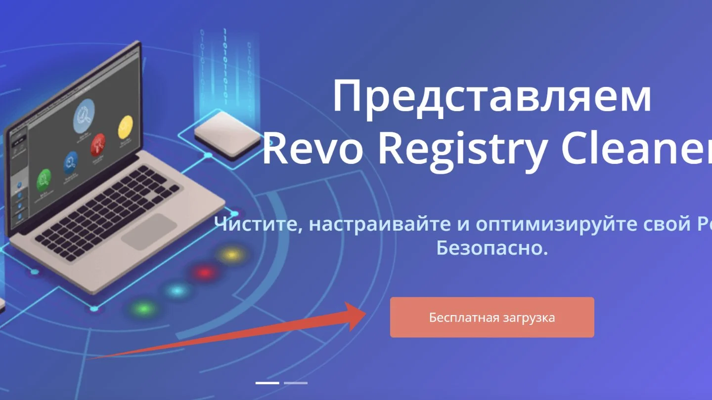 Источник: Respawn / Настройки Windows