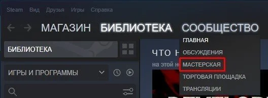 Изображение