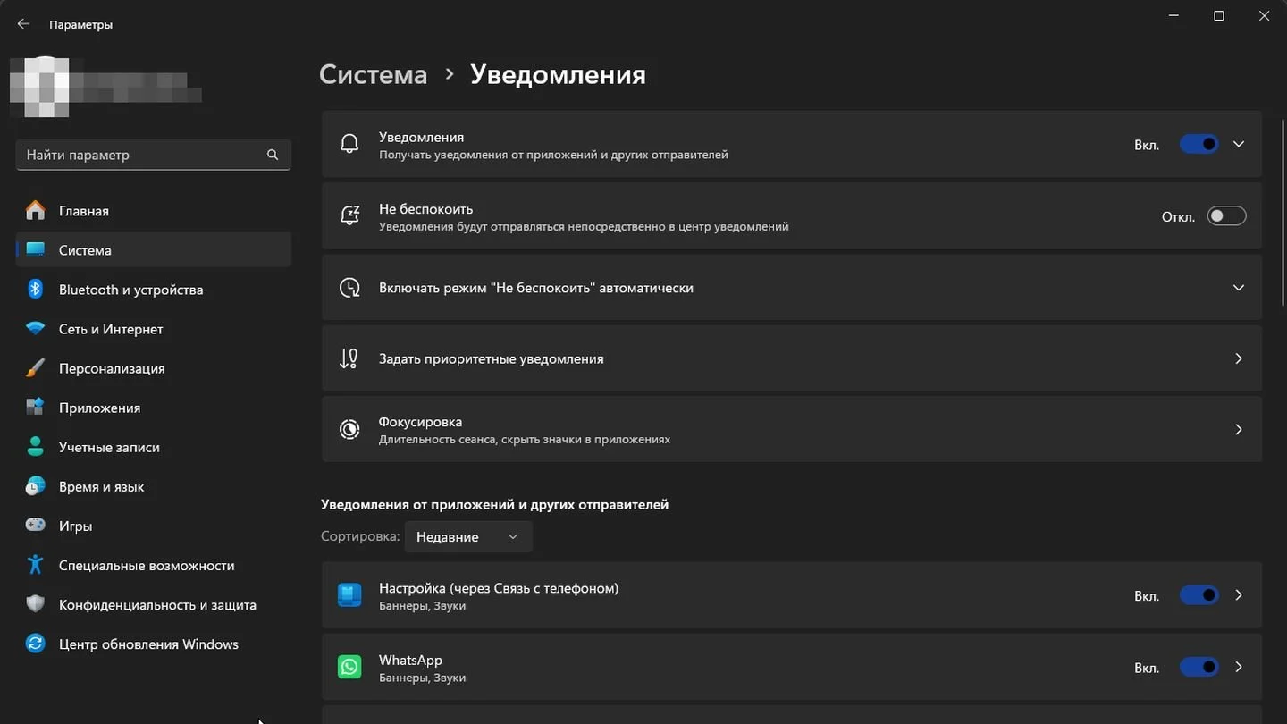 Источник: Respawn / Windows 11