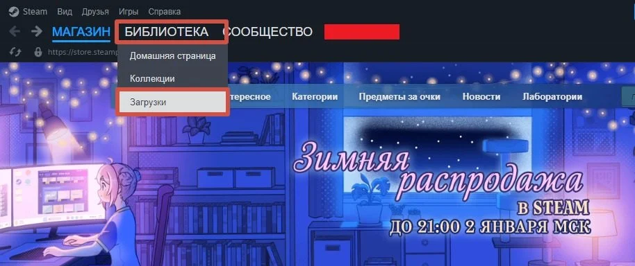 Миниатюра 3