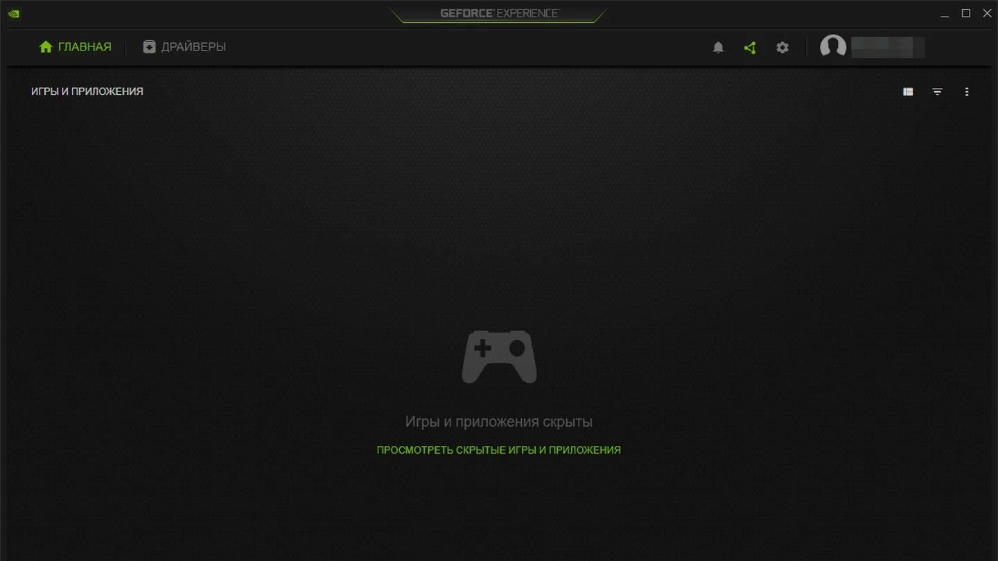 Источник: Respawn / GeForce Experience