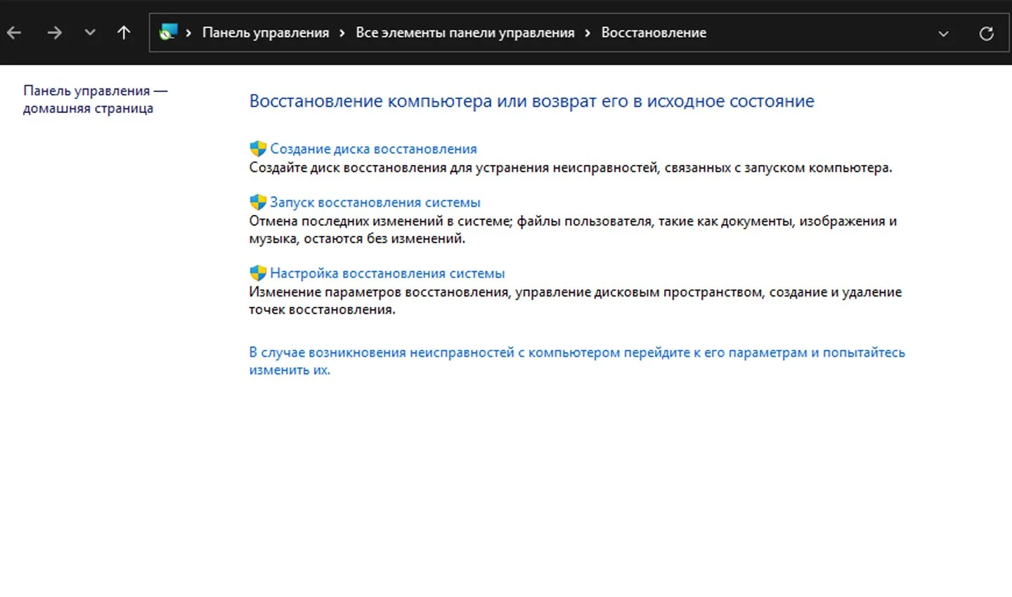 Источник: Respawn / Скриншот Windows