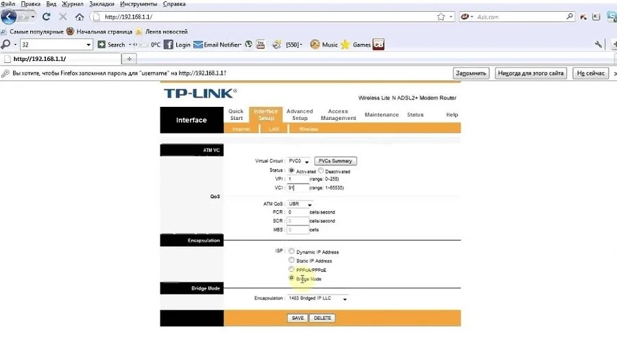 Источник: YouTube / Настройка модема TP-Link