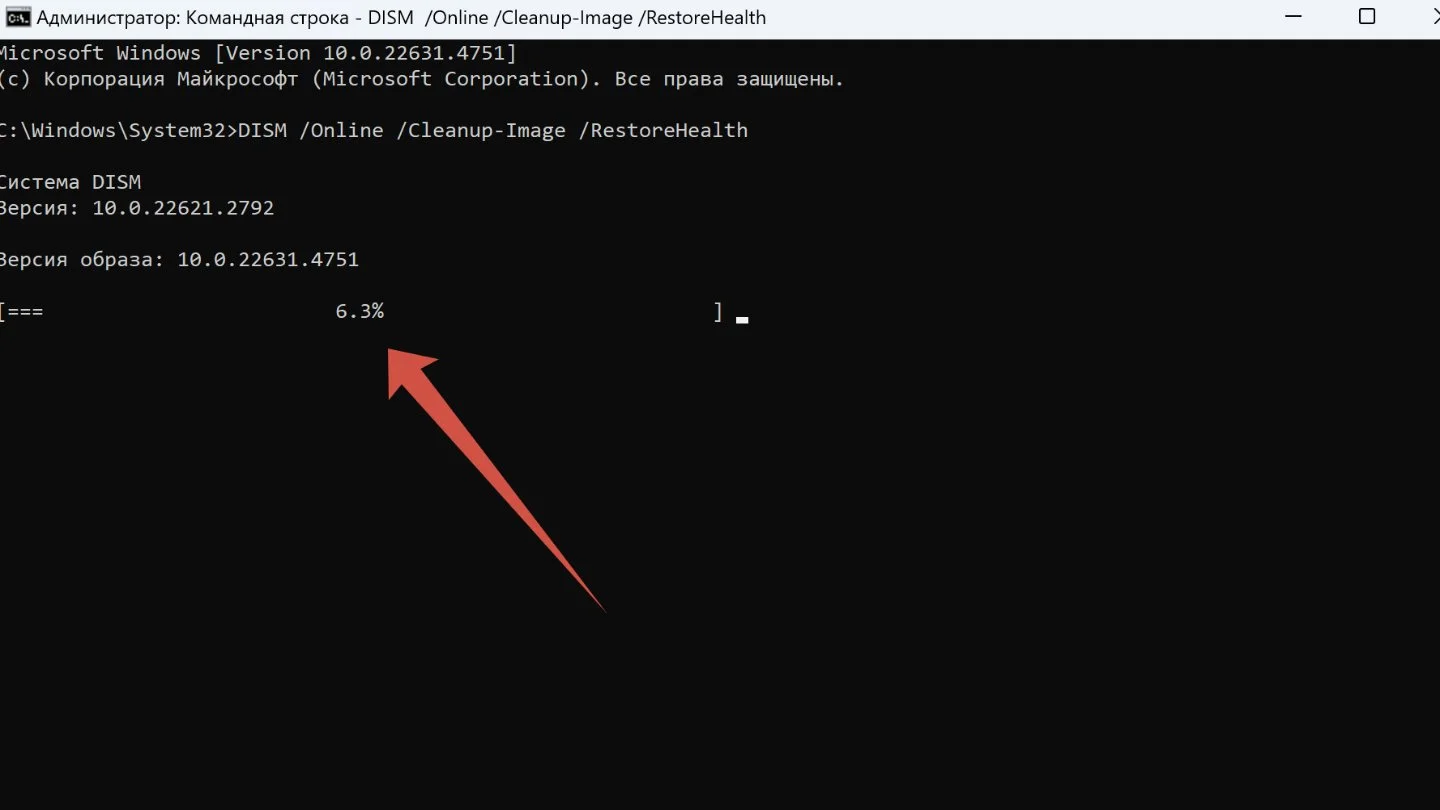 Источник: Respawn / Windows