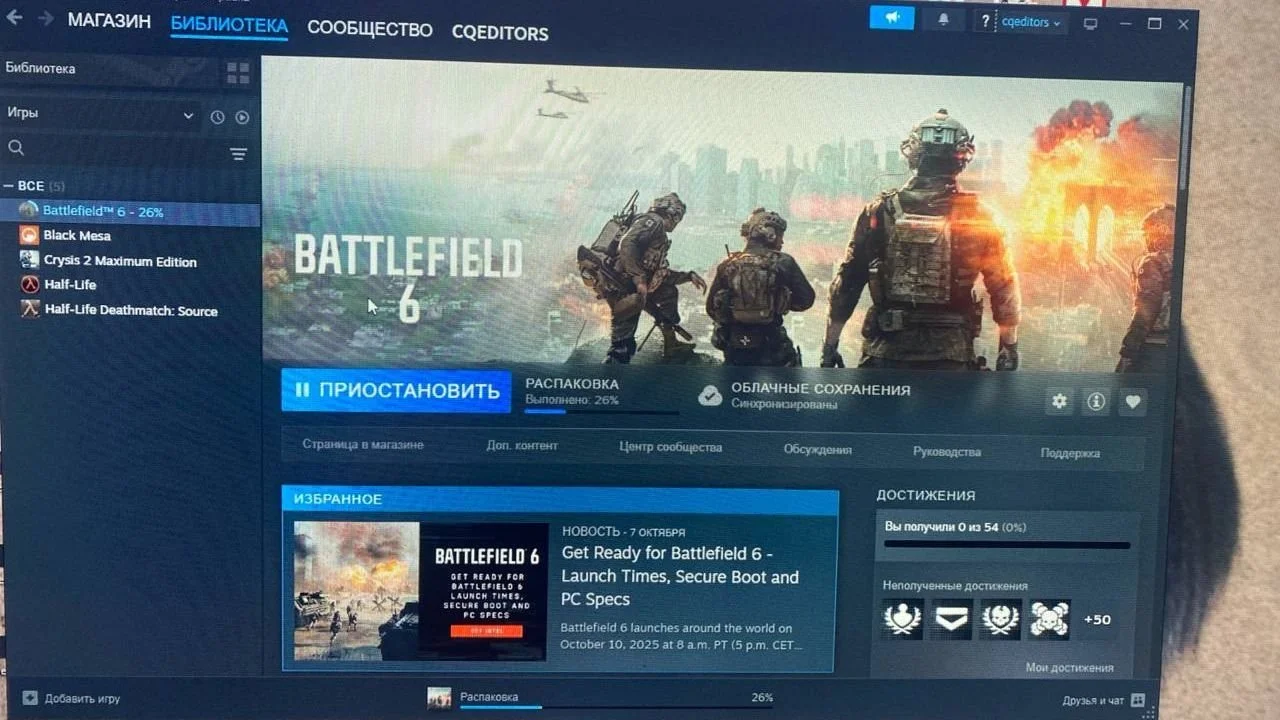 Источник: скриншот respawn.media / Steam «я тебе запрещаю играть в BF6»