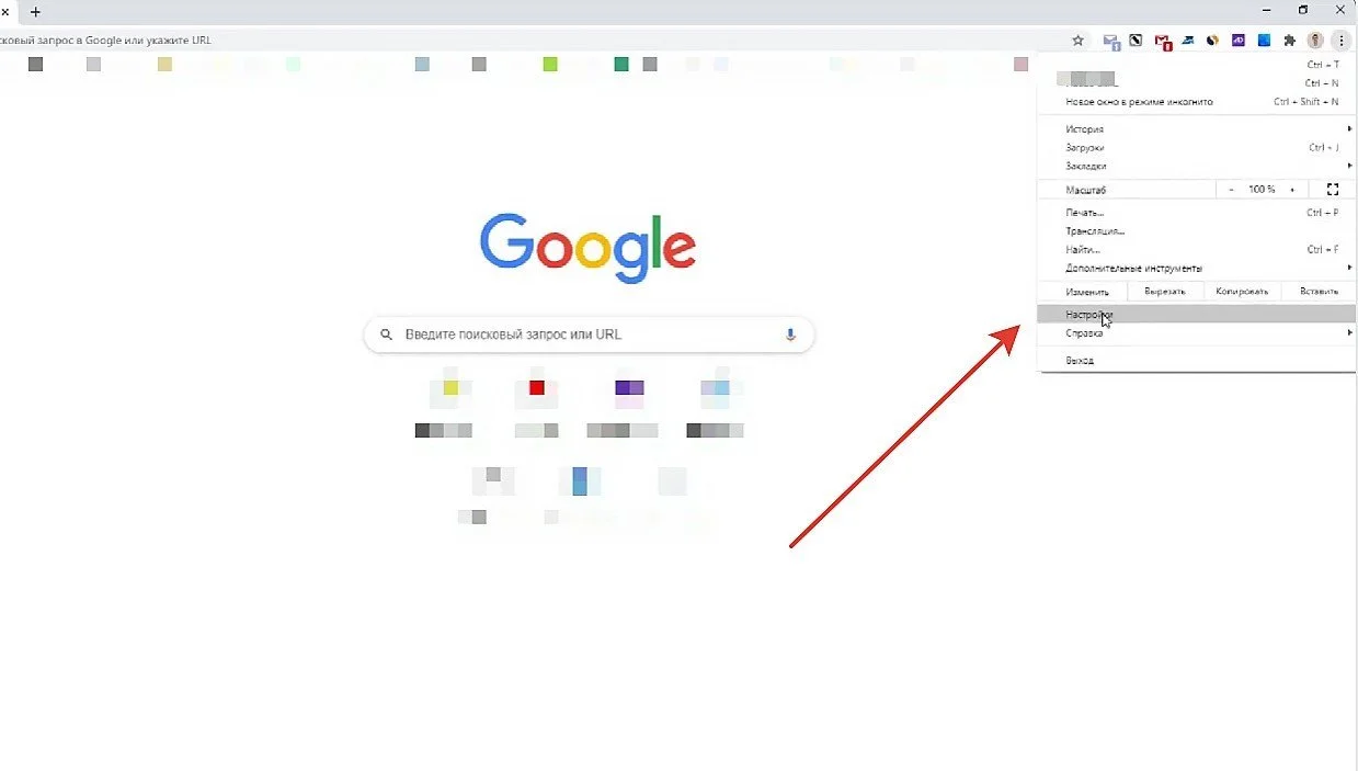 Изображение