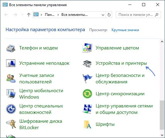 Изображение 1