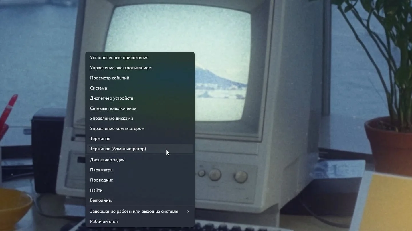 Источник: Respawn / Пуск