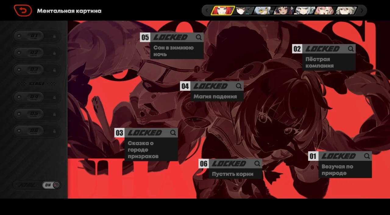 Источник: respawn.media / Скриншот из игры