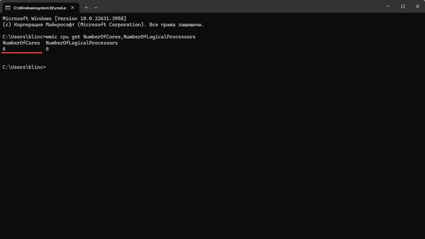 Источник: Respawn / Windows 11