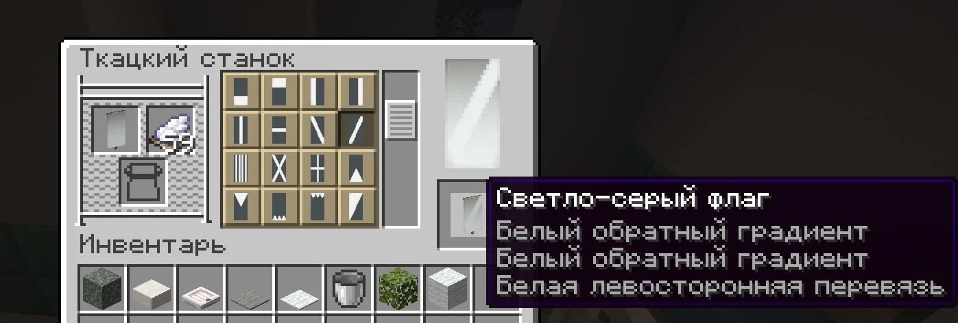Миниатюра 2