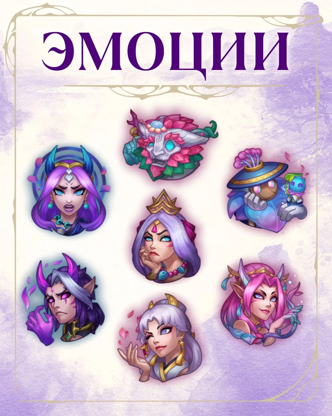 Миниатюра 2