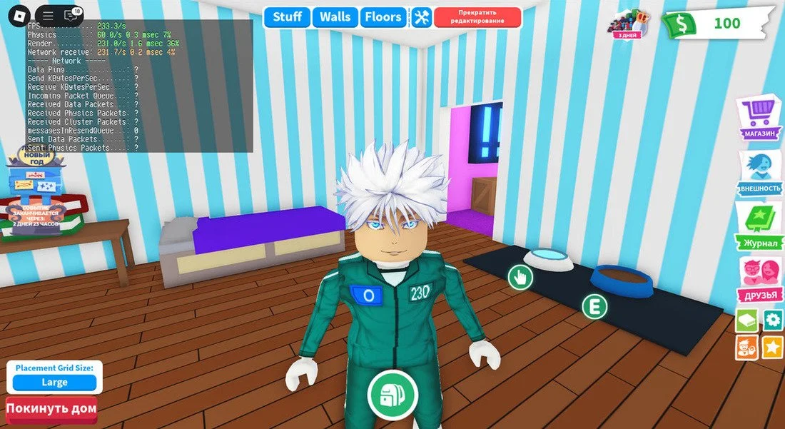Источник: respawn.media / Отображение FPS в Roblox