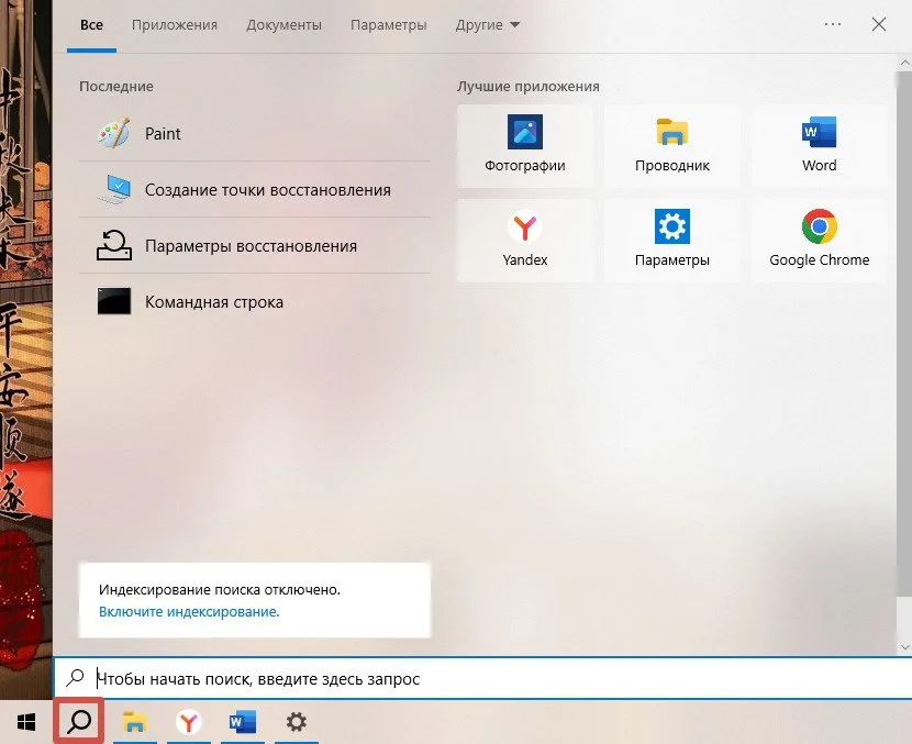 Изображение 1