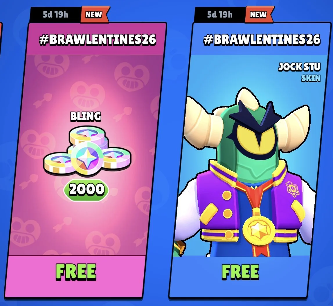 Награда в Brawl Stars