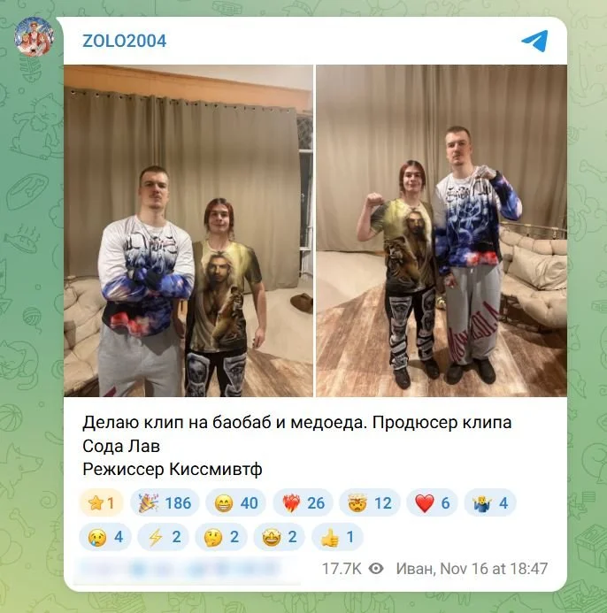 Изображение 1