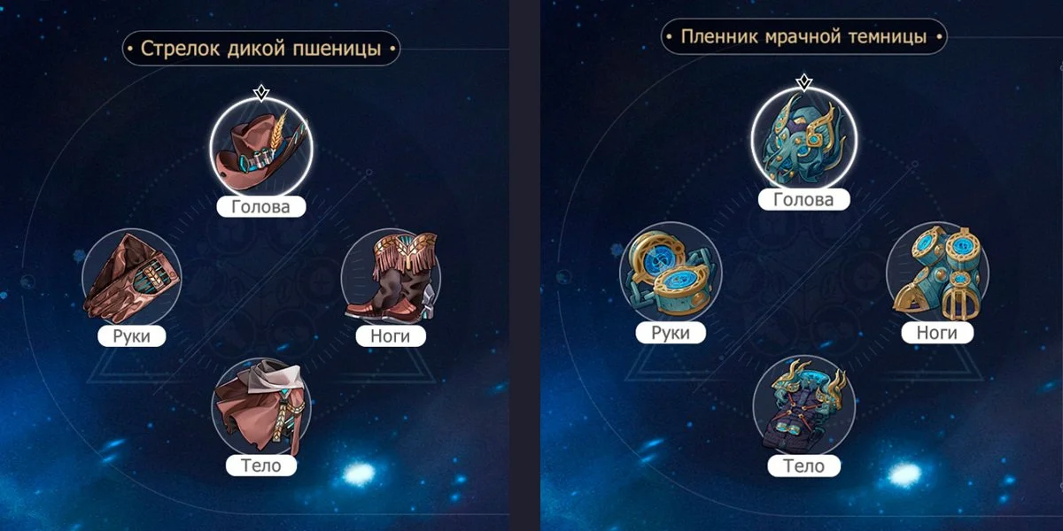 Скриншот: respawn.media