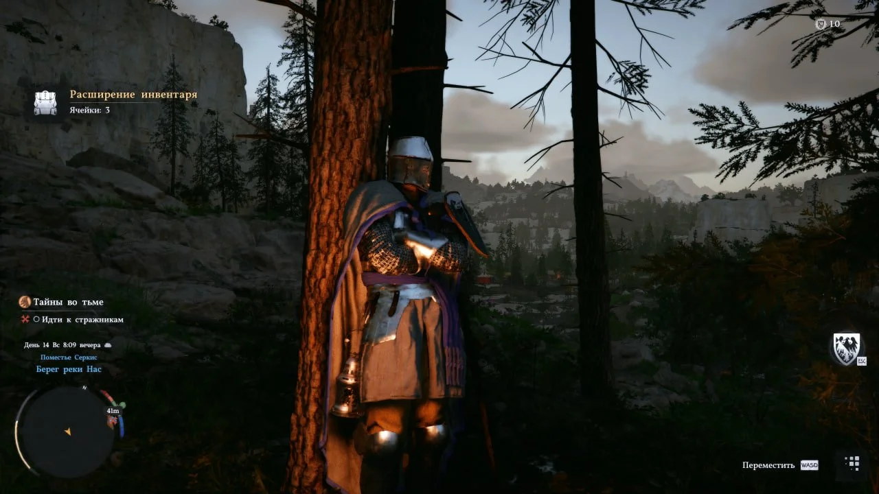 Источник: respawn.media / Графика в Crimson Desert