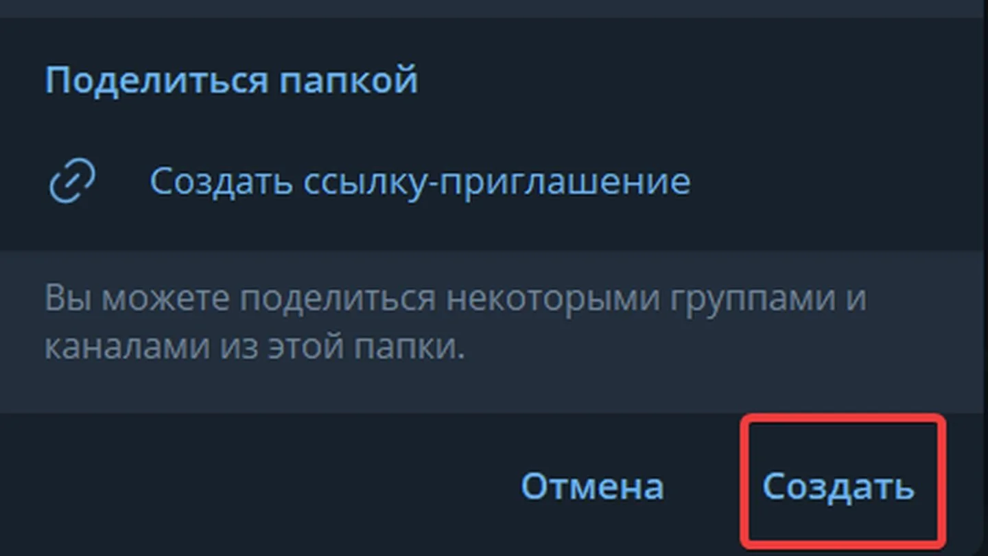 Источник: Respawn / Telegram