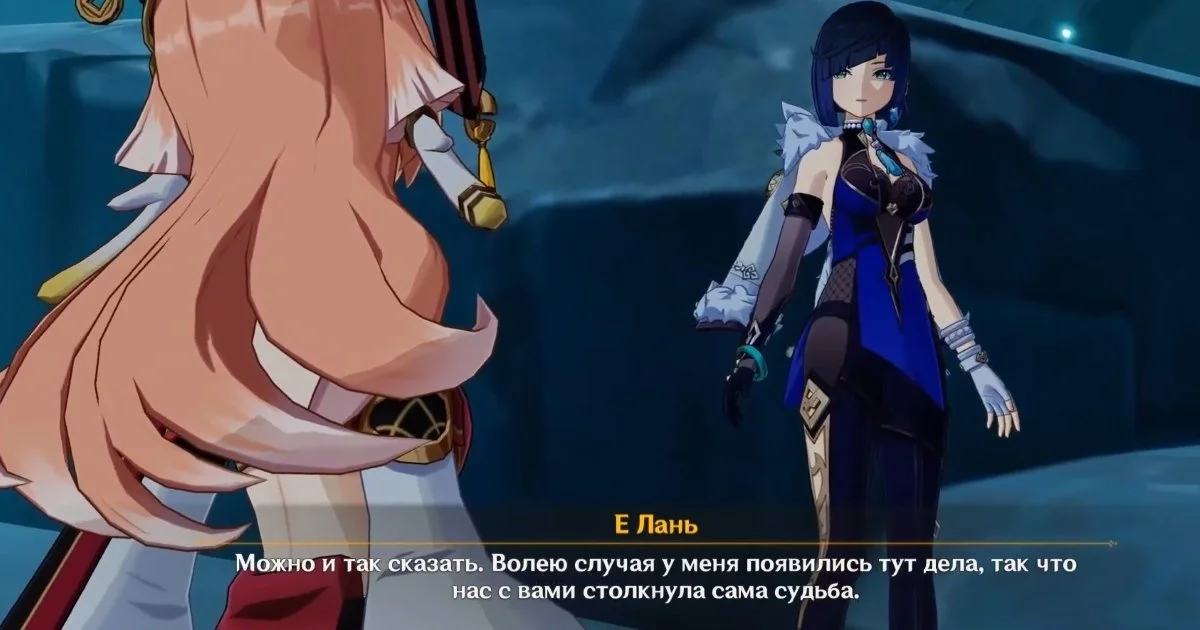 Миниатюра 3